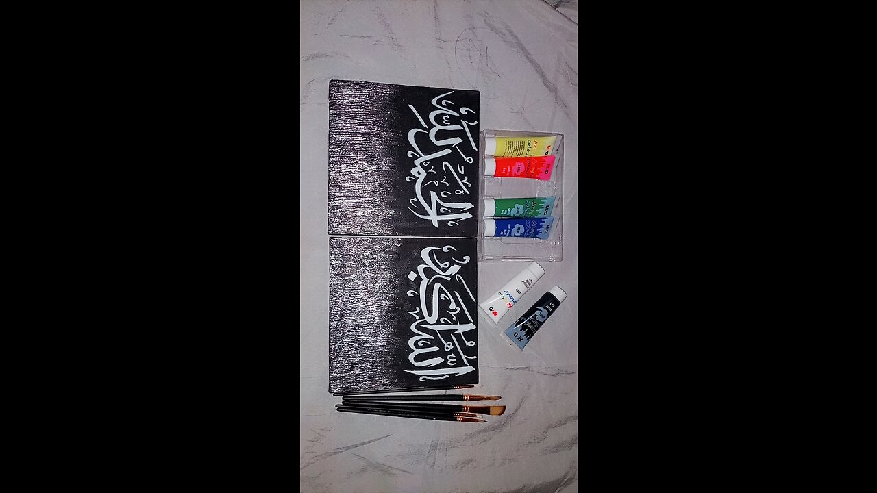 Arabic calligraphy by using acrylic paints...process ❤️