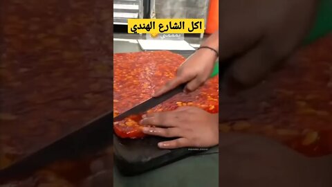 حلاوة المولد بالطريقه الهنديه