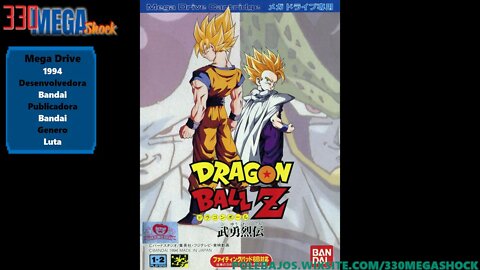 Jogo Completo 10 :Dragon Ball Z (Mega Drive)