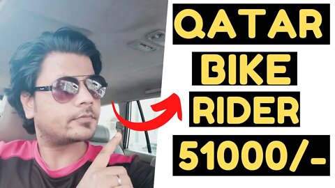 Urgent Bike Rider Requirement In Qatar | Qatar Jobs 2021