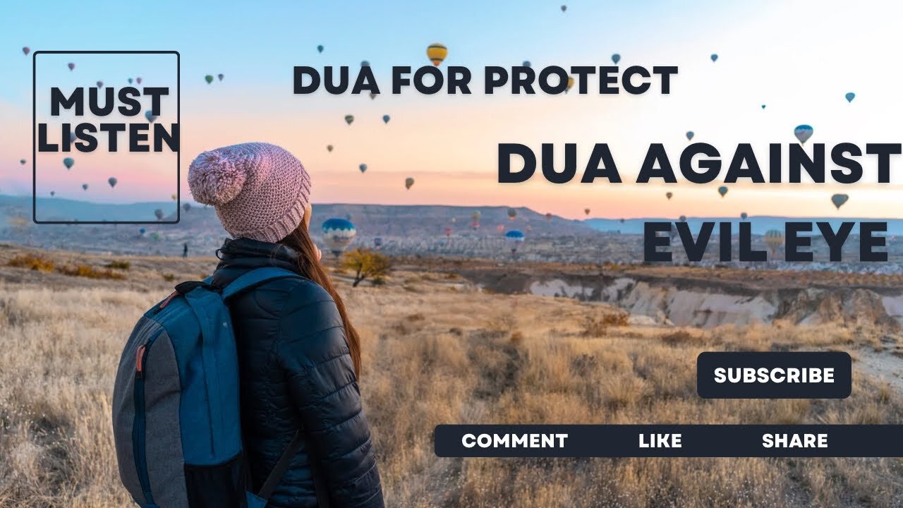 Dua for protection is a prayer to protect oneself from evil or harm.#duaforprotection #duaforharm