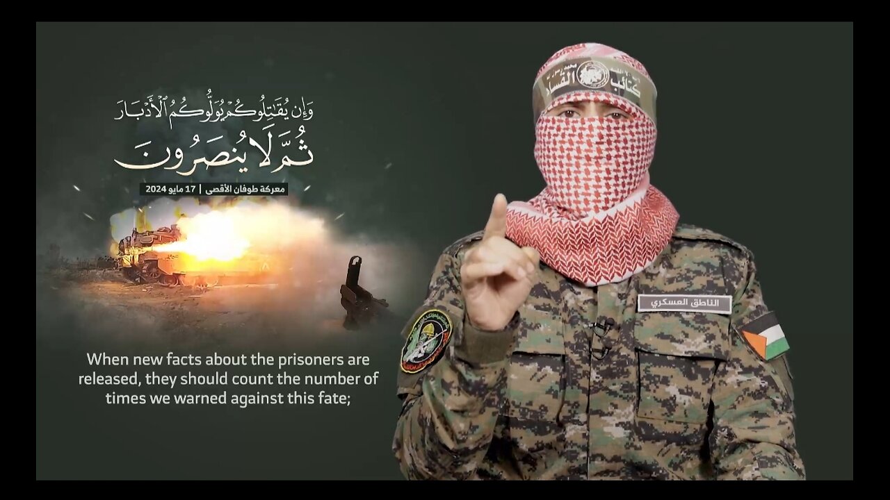 The Speech Of " Abu Ubaida " On The 224th Day Of The War On Gaza | TRANSLATED