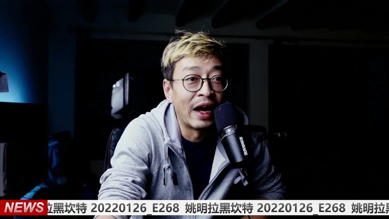 姚明拉黑坎特 20220126_E268