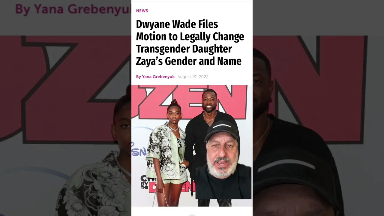 🔴 #DwyaneWade Legally Files To Change #Trans Daughter's Gender And Name 😱 #shorts #youtubeshorts