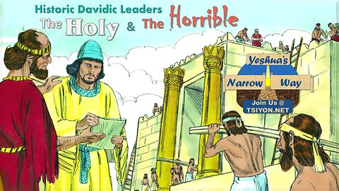 Yeshua's Narrow Way - The Holy & The Horrible