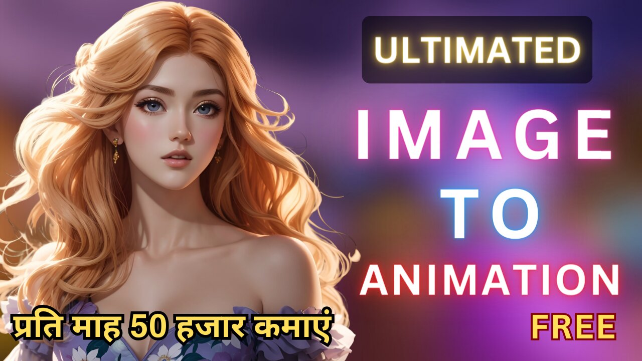 AI-Powered 3D Animation: Hairat Angaiz Visuals Banaiye Aur Rozana $200 Kamaiye