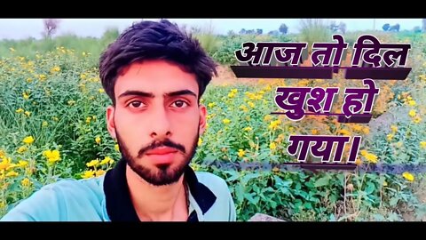 Baarish hone ke baad khet ka view. | view after rain #dailyvlogs #vijayriyavlogs