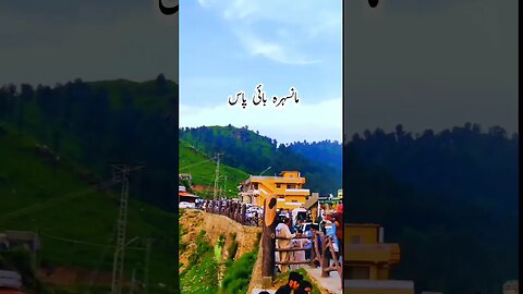 MANSEHRA BAIPAS | #imrankhan #pakistan #travel #mountain