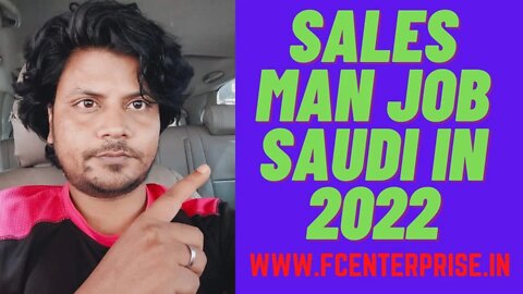 Sales Man Cum Driver Job A Water Company | Salry 1lak Very urgent Requirement