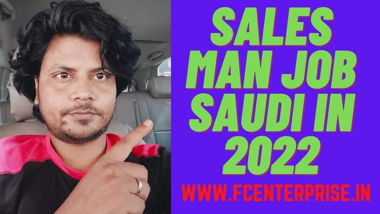 Sales Man Cum Driver Job A Water Company | Salry 1lak Very urgent Requirement