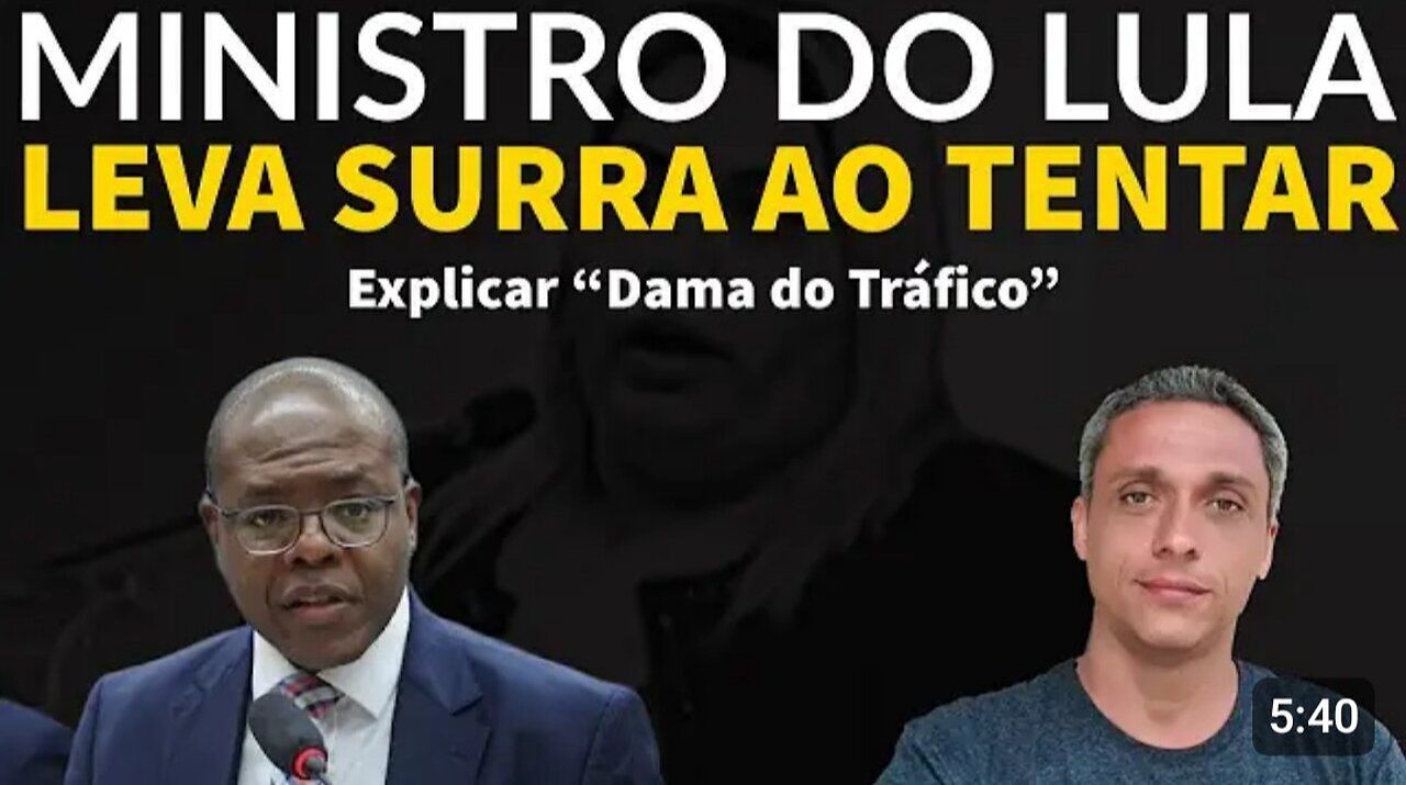 In Brazil Bullshit! LULA Minister gets a beating when he tries to explain the TRAFFICKING LADY to the Commission