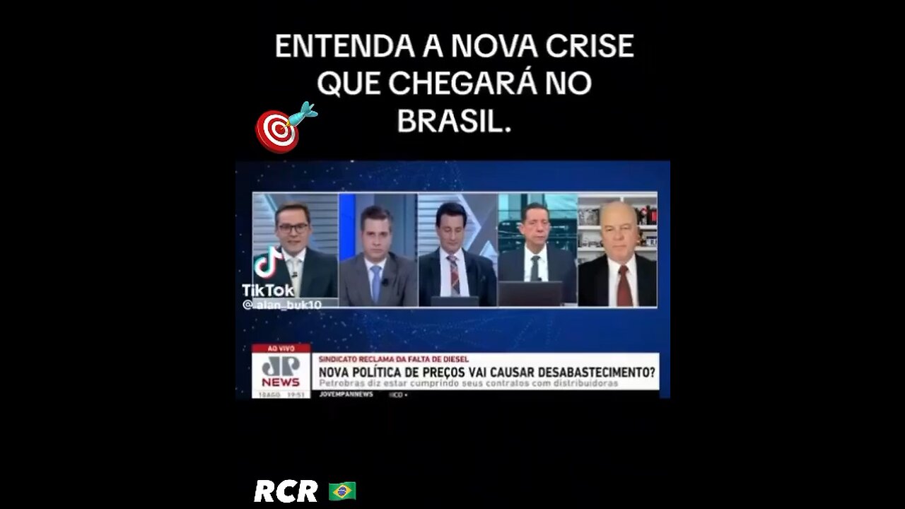 🤬 Depois do #Petrolao qual será o #Roubo agora incompetência total ®️©️®️🇧🇷