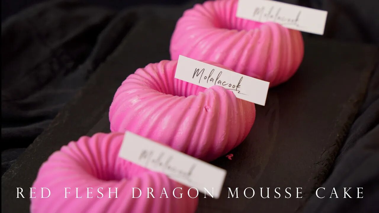 免烤 法廚般的火龍果幕斯蛋糕 ┃Red Flesh Dragon Fruit Mousse Cake