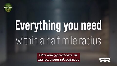 Η "Γραμμή" και οι Πόλεις των 15 λεπτών: Οι Σύγχρονες Πόλεις Φυλακές