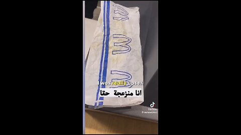 TO EXPRESS SOLIDARITY WITH ISRAEL MCDONALD PUT ISRAEL FLAG ON THEIR SANDWICHES PACKING