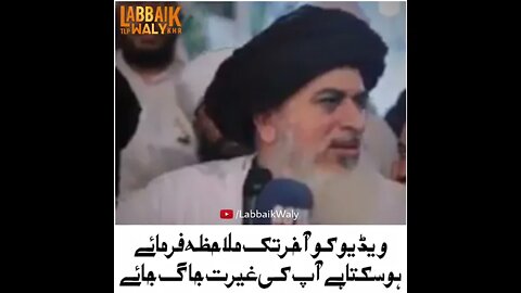 برما کی بچیوں کی آواز کون سنے گا