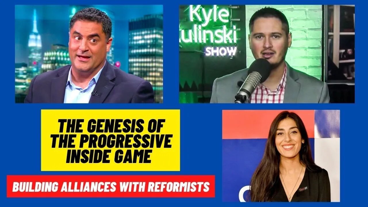 The Genesis of the Justice Democrat's FAILED strategy | Building Alliances With Reformists