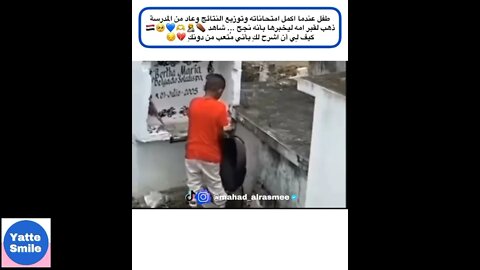 انا قلبي وجعني من الفديو ده 😭😭 #الأم