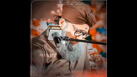 owais raza qadri naat short