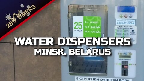 WATER DISPENSER MINSK BELARUS