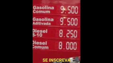 PREÇO DA GASOLINA NO CEARÁ DEVE FICAR MAIS BARATO.