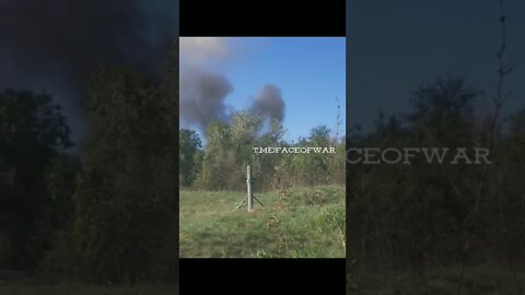 Instant response on the positions of the calculation of the AFU mortar