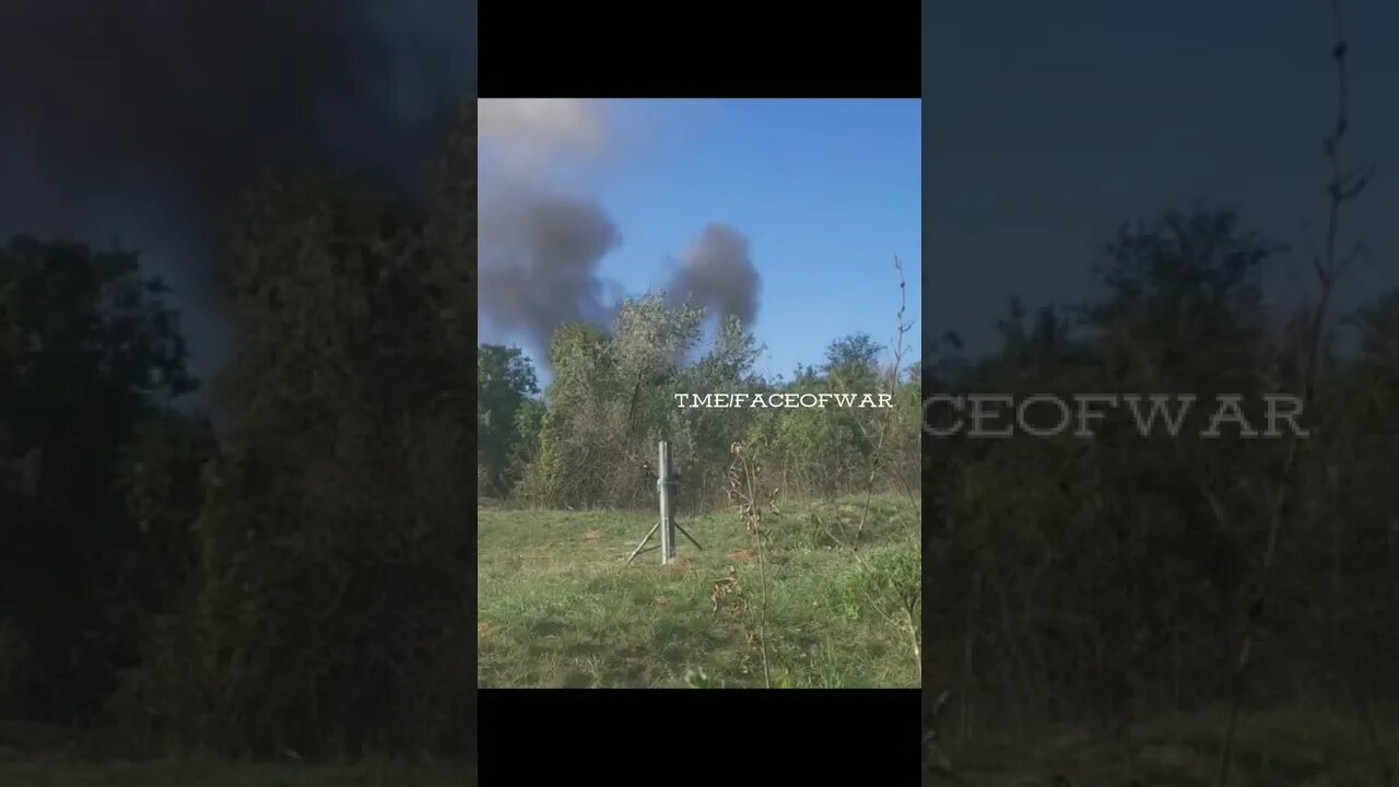 Instant response on the positions of the calculation of the AFU mortar