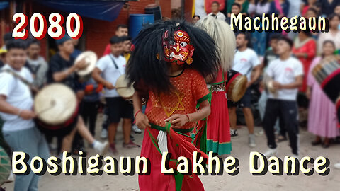 Machhegaun Lakhe Dance | 2080 | Day 5 | Part II