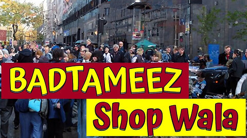 | Badtameez Shop Wala | By Nadir Ali & Team | P4 Pakao | 2023