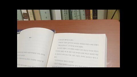 멋진신세계, 올더스헉슬리, Brave New World, 소설, 포스터, 배양실, 소마,천국의나팔,양육소