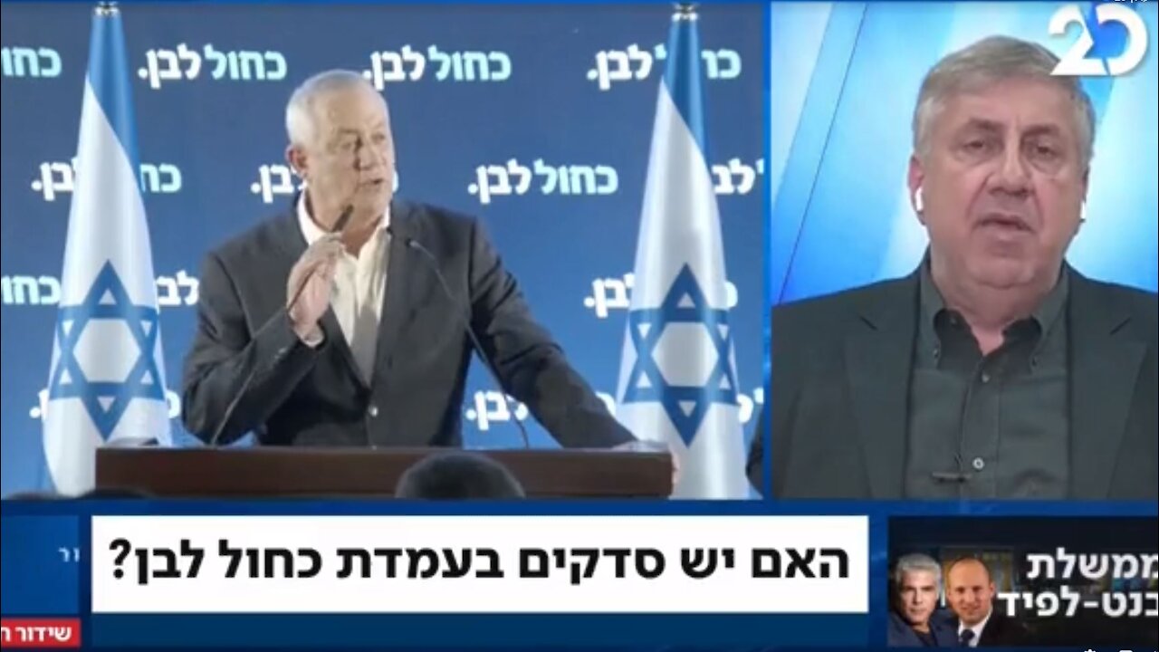 ברדוגו: לבנון התרסקה ברגע שהנוצרים החלו לריב זה עם זה והשתמשו בבריתות עם מוסלמים!!