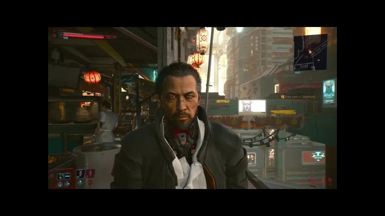 Cyberpunk 2077 (PS5) #9