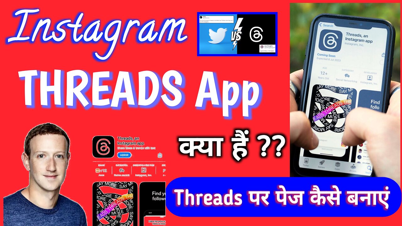 What is Instagram threads/create account in threads app