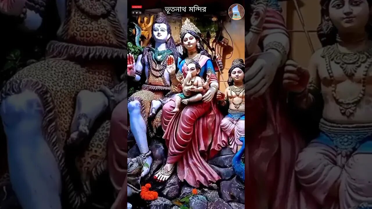 কলকাতার এই শিব মন্দিরে মৃত ব্যক্তির ভস্ম দিয়ে আরতি হয় / #travelvlog #onedayouting #ভূতনাথ_মন্দির