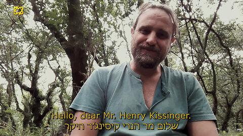 Dear Henry