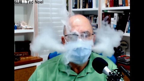 実験動画：不織布マスク（N９５マスク）などの使い捨てマスクでは、ウイルスを防げず。大量に漏れ出しています。漏れ出すということは？「吸い込んでいる」ということです。