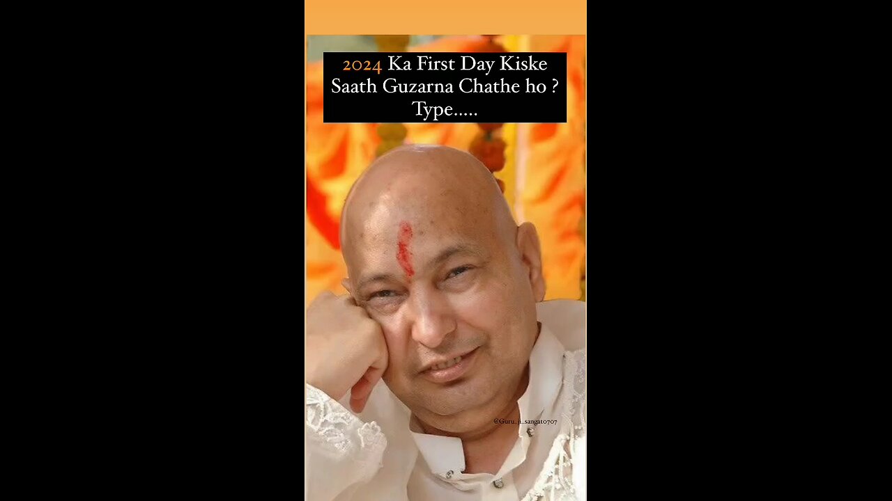 jai guru ji