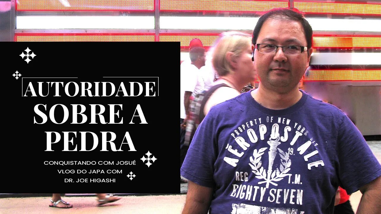 A AUTORIDADE sobre A PEDRA, UM TEMA IMPORTANTE para os dias de hoje, como vencer e crescer
