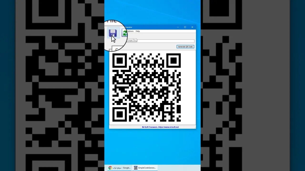 في أقل من دقيقة اتعلم تحول أي لينك لـ QR Code رمز الاستجابة السريعة