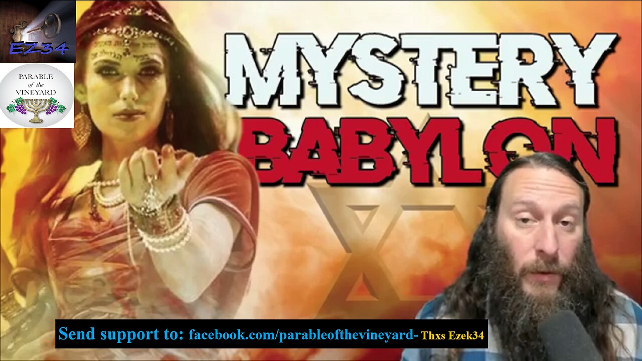 MYSTERY BABYLON_ Mini Documentary (2023)