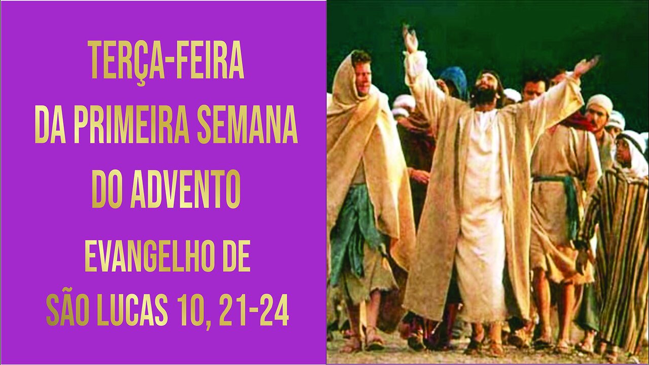 Terça-feira da Primeira Semana do Advento