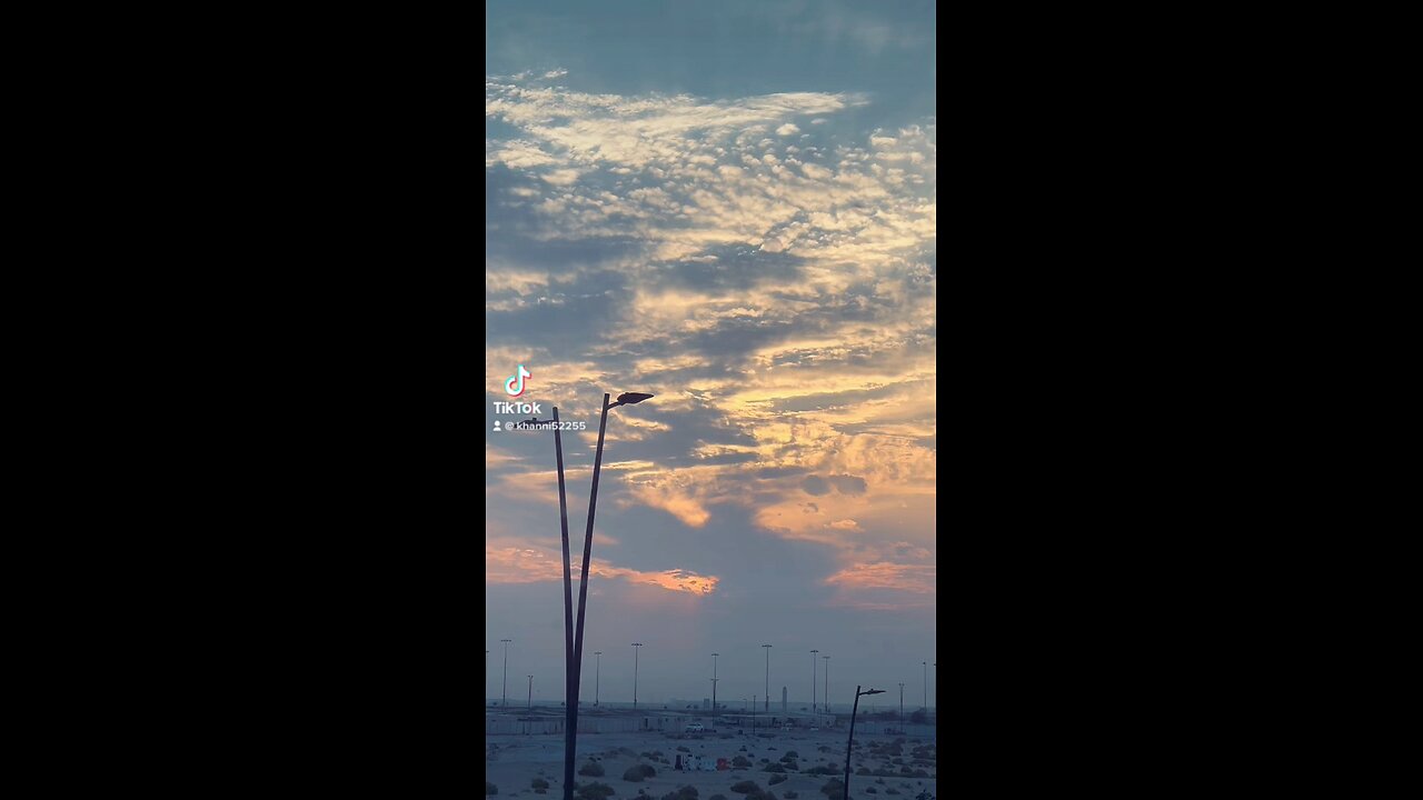 A Beautiful Sunset 🌇 || Abbasi'sVlog || VOV