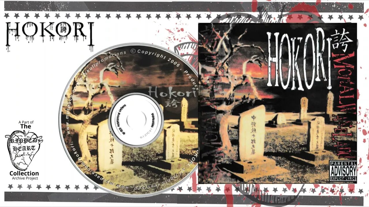 Hokori 💿 Mortal Wasteland [Full Album]. Death Metal from Bay City, Michigan. 2006 CD.