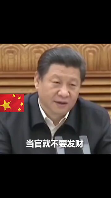 you want to get rich quick, don’t work for the Gov’t