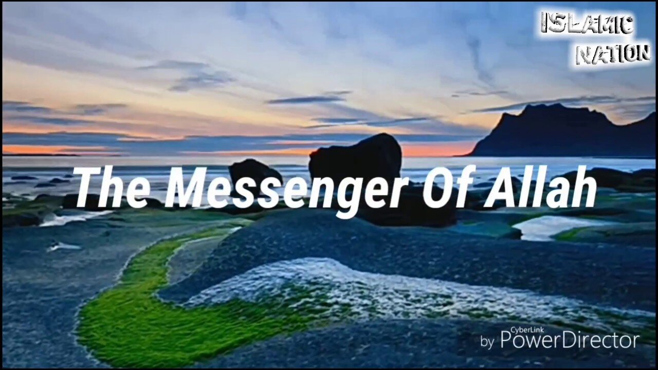 The Messenger Of Allah (رسول الله) - Arabic Nasheed by Muhammad Al Muqit | English Translation