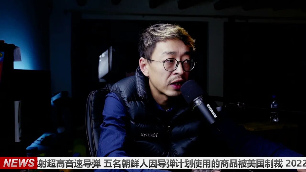 一周内两次试射超高音速导弹 五名朝鲜人因导弹计划使用的商品被美国制裁 20220113_E233