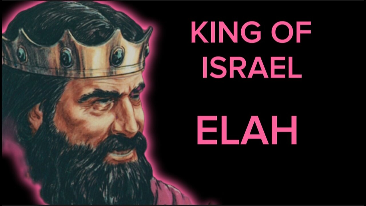 Elah: The Drunken Reign of a Short-Lived King of Israel