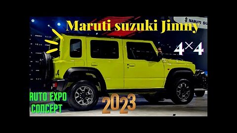 Finally wait over maruti Suzuki jimny5door आ चुकी है