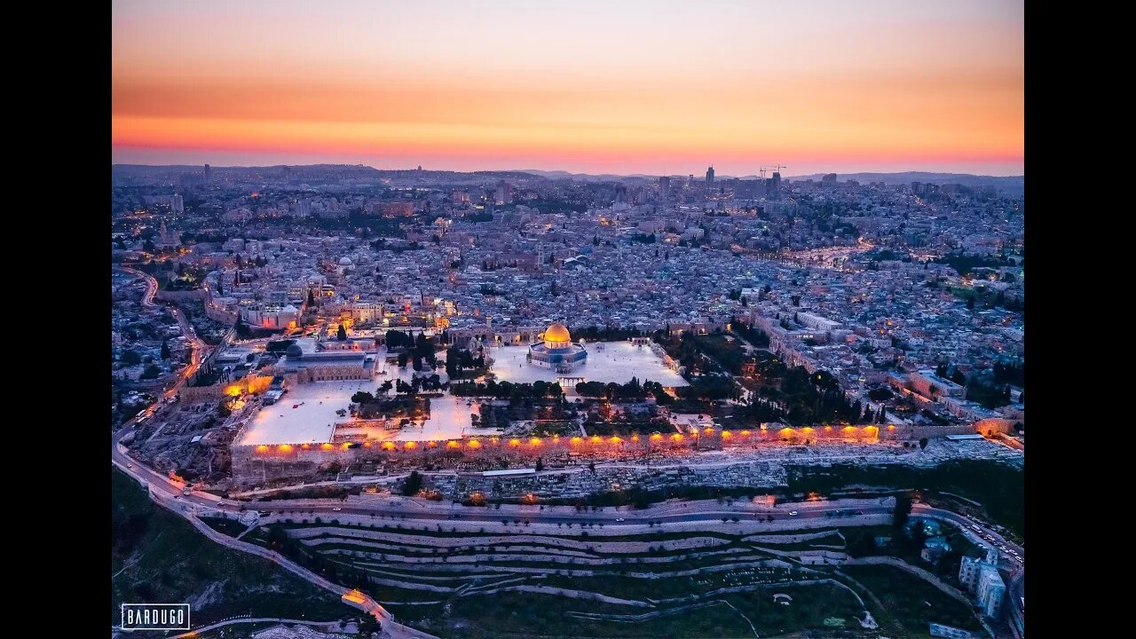 Jerusalem Altar of Sacrifice
