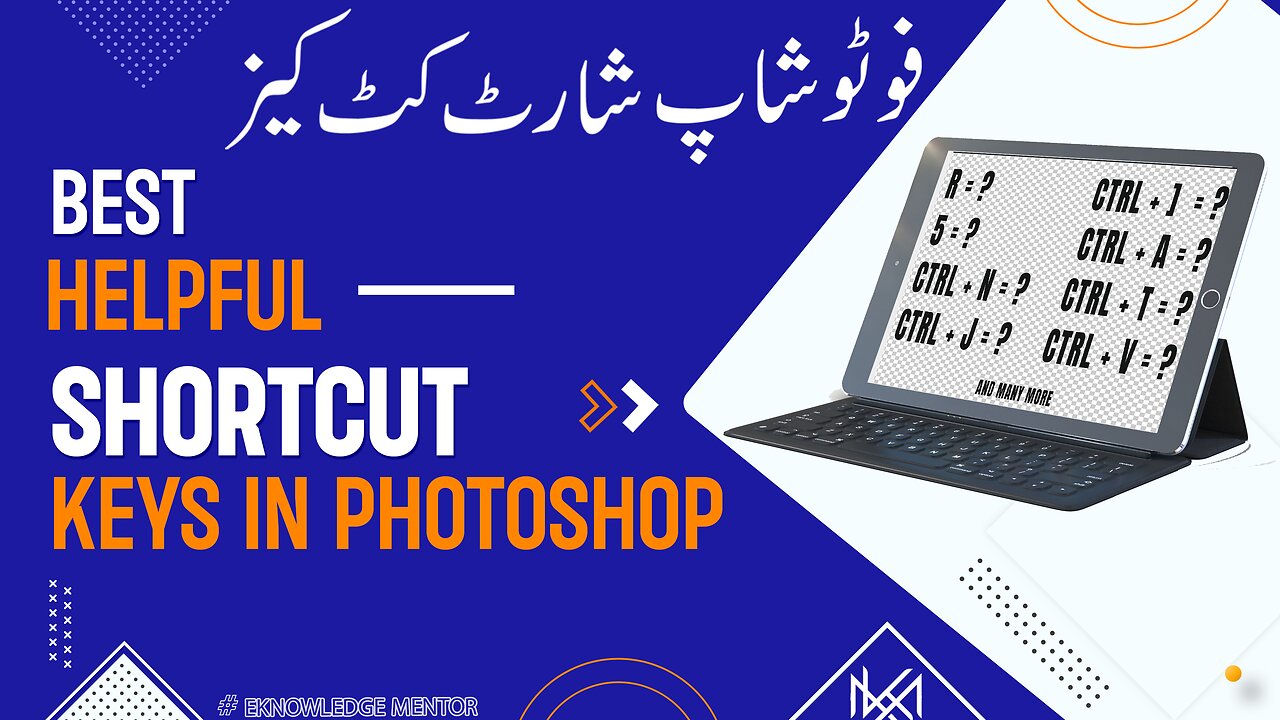 Photoshop Shortcut Keys